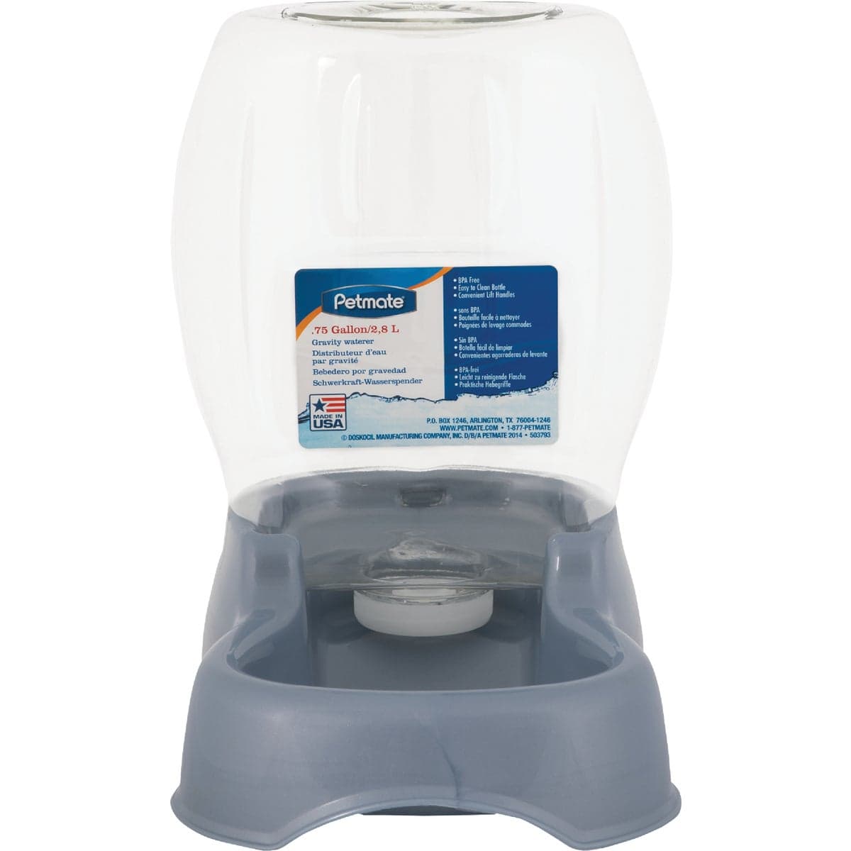 main-product-image