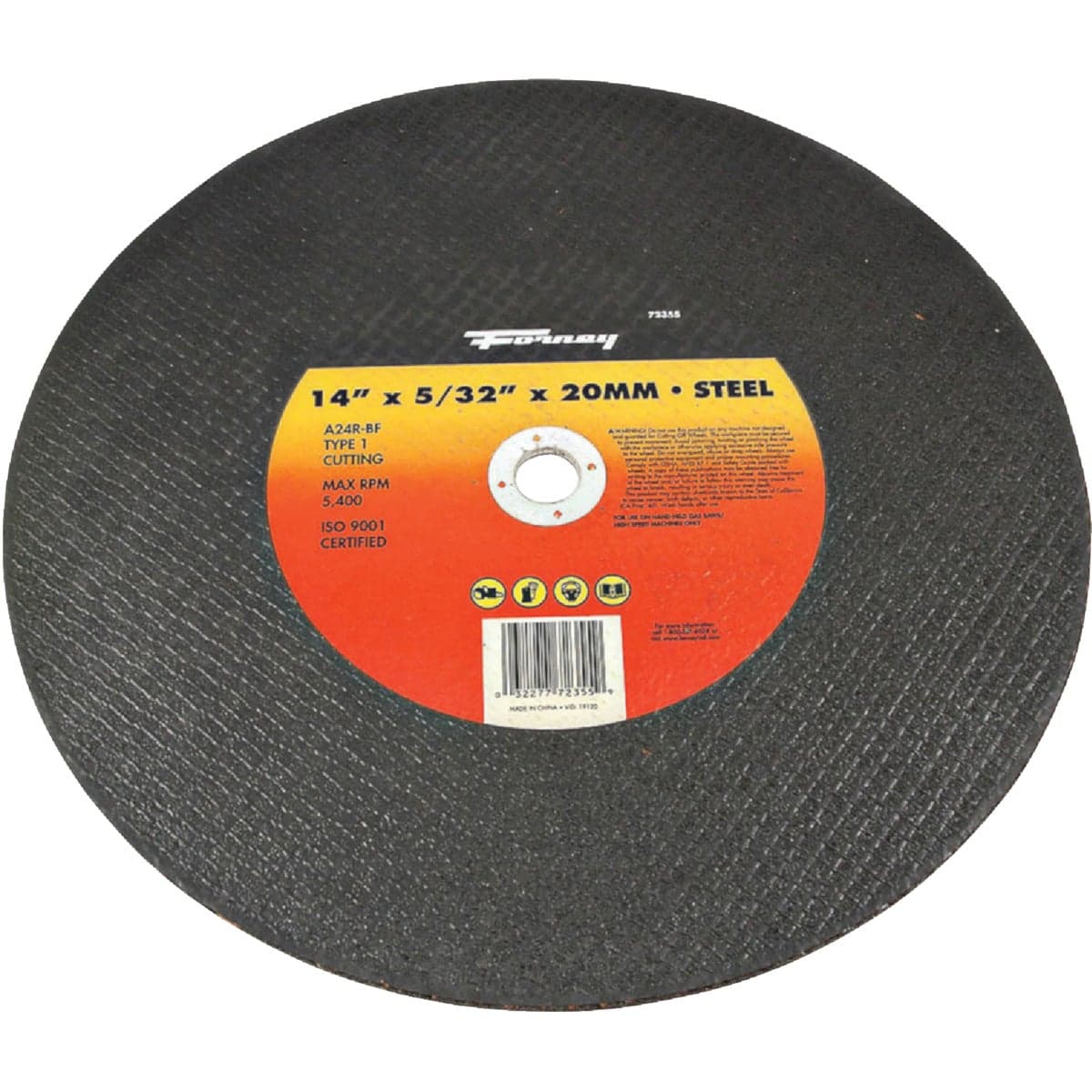 main-product-image