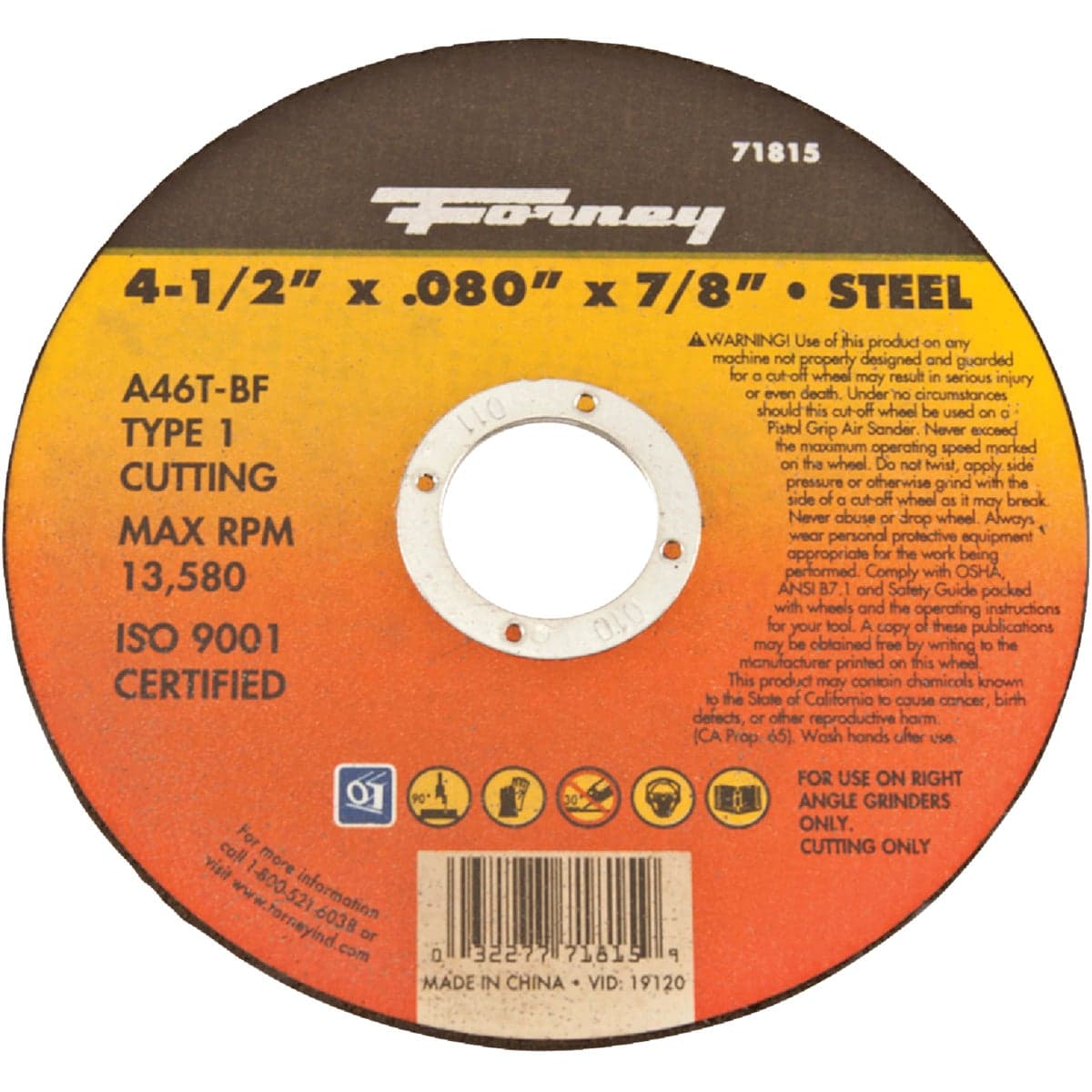 main-product-image