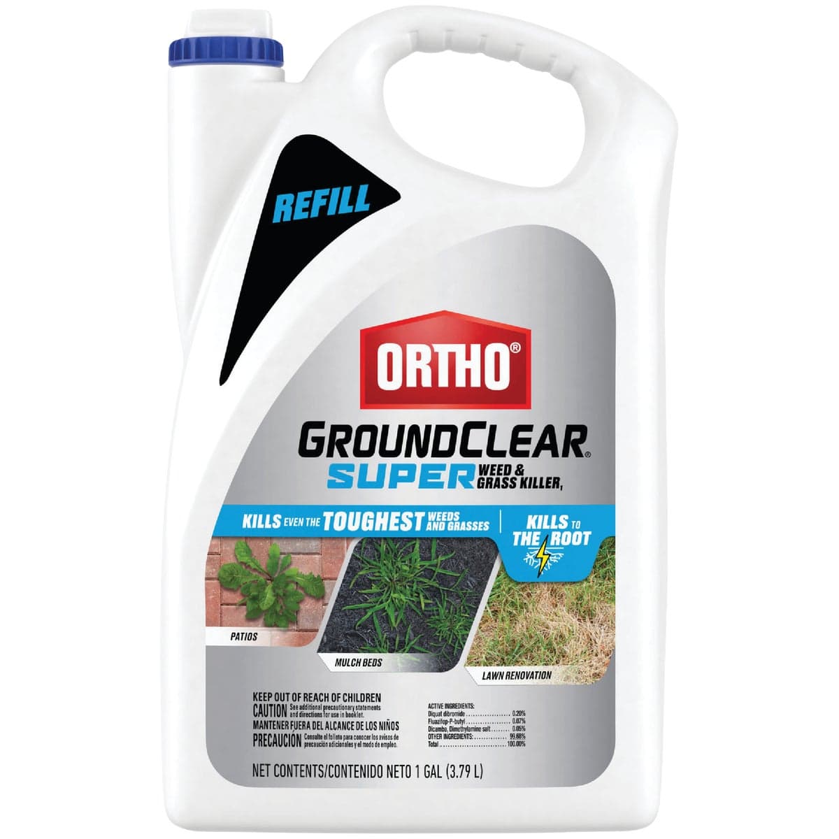 main-product-image
