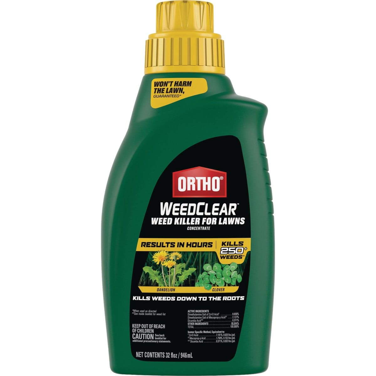main-product-image