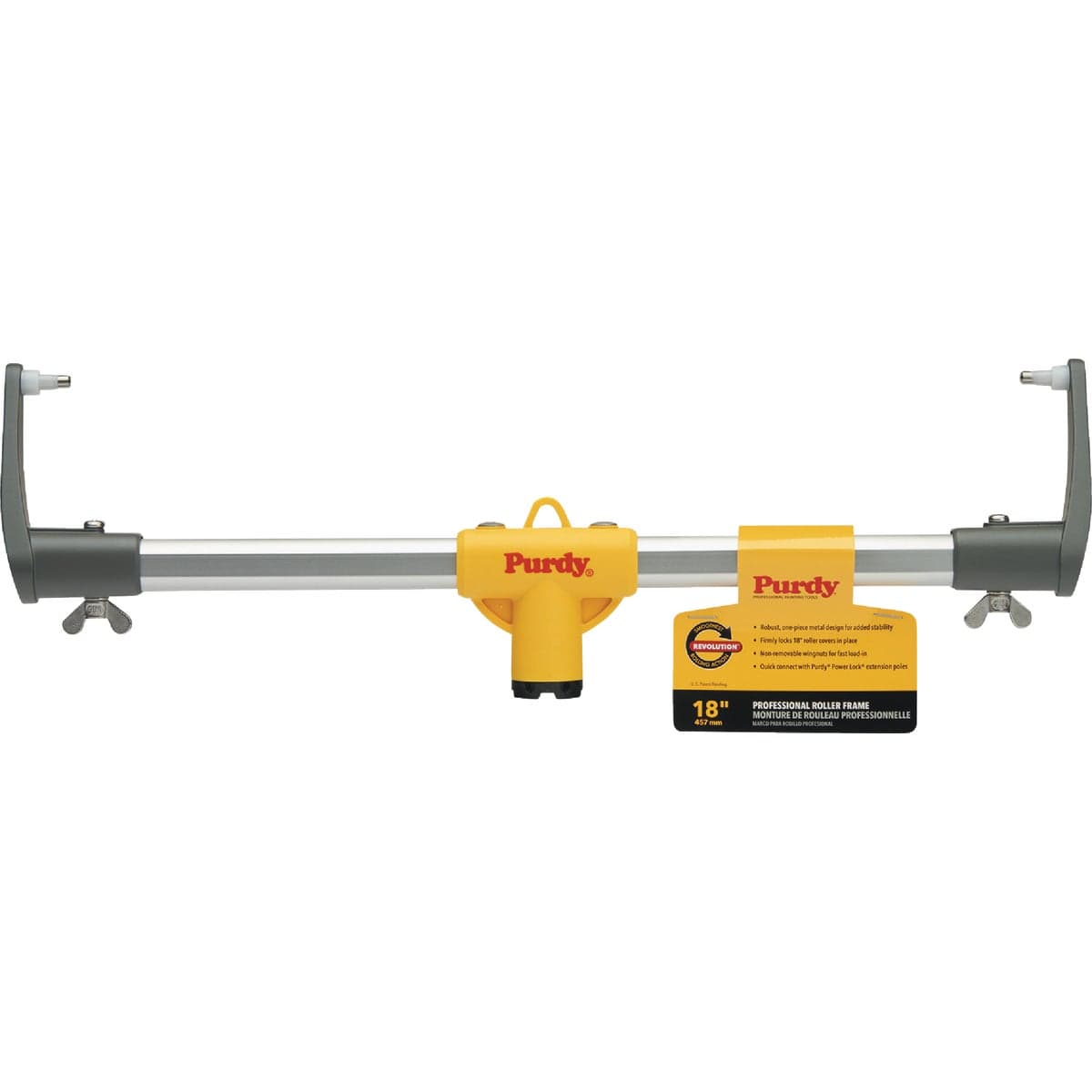 main-product-image