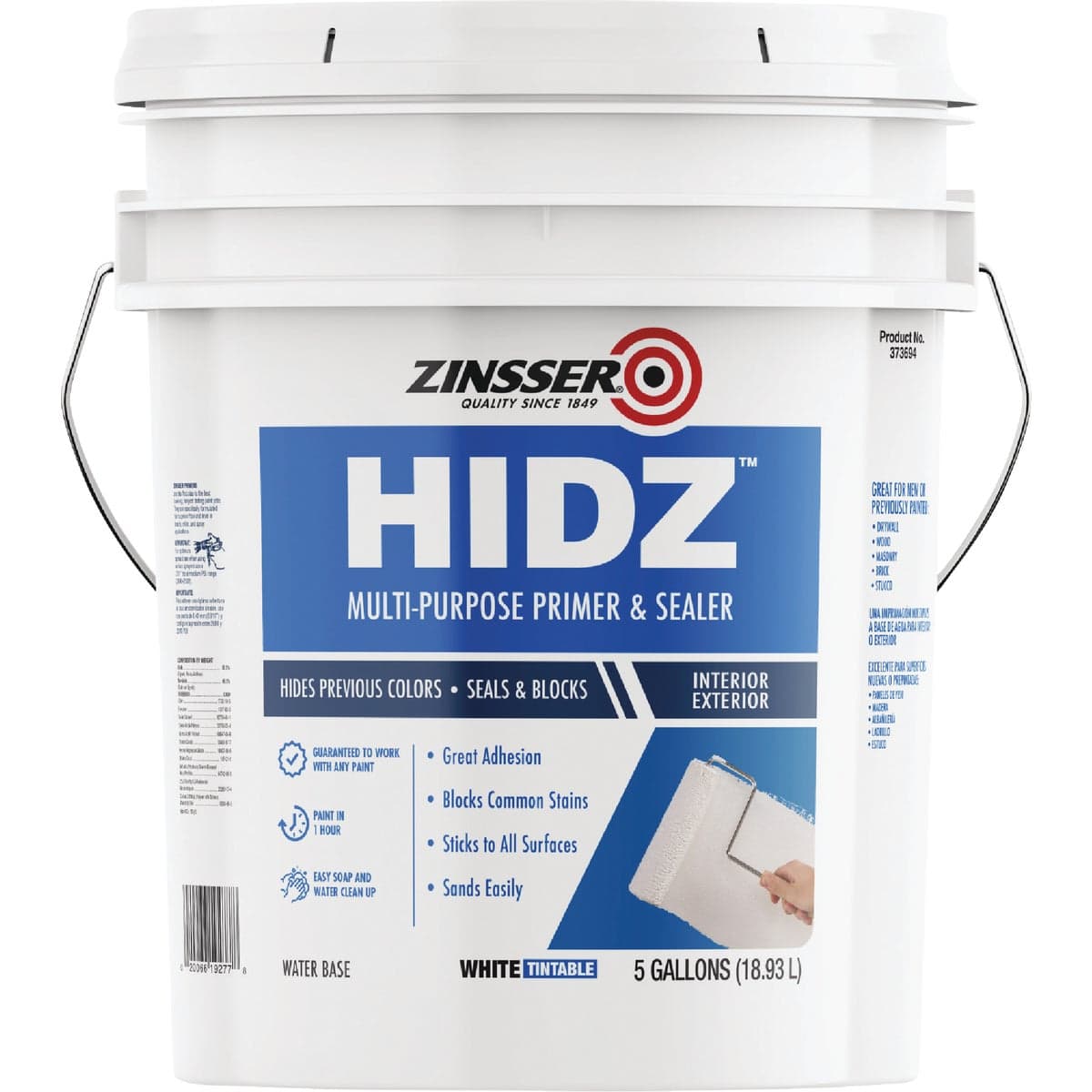 main-product-image