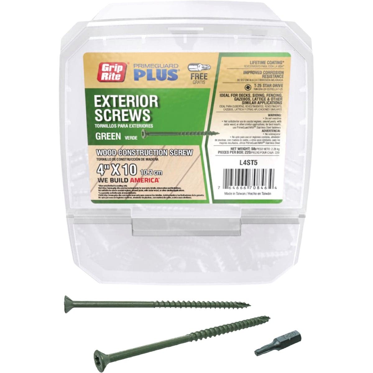 main-product-image