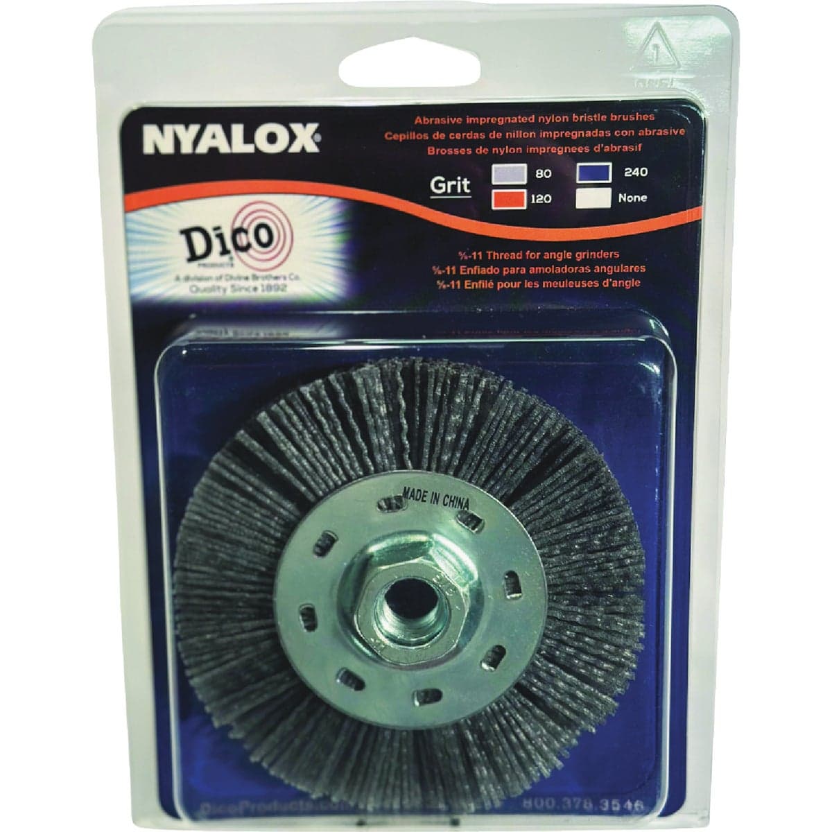 main-product-image