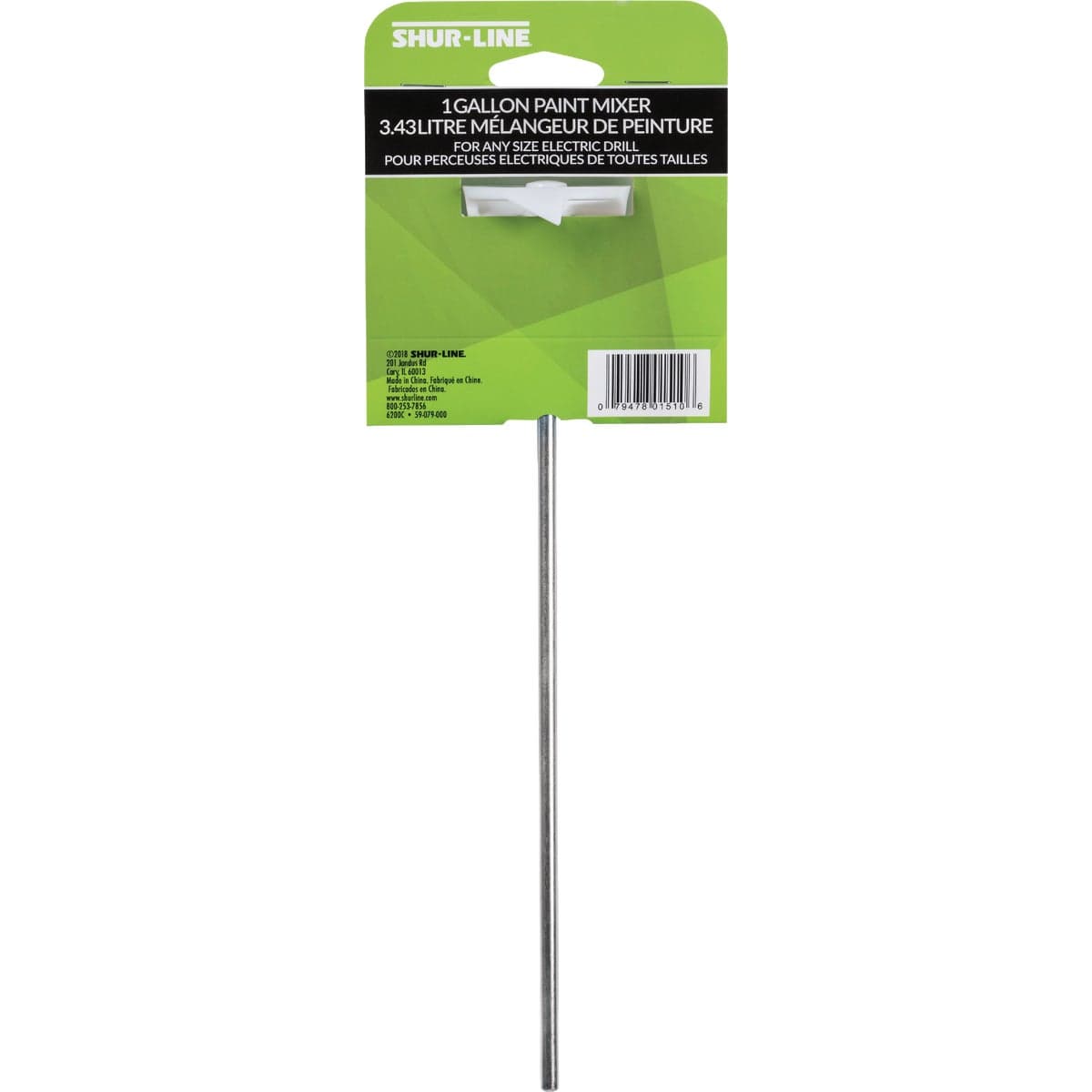 main-product-image