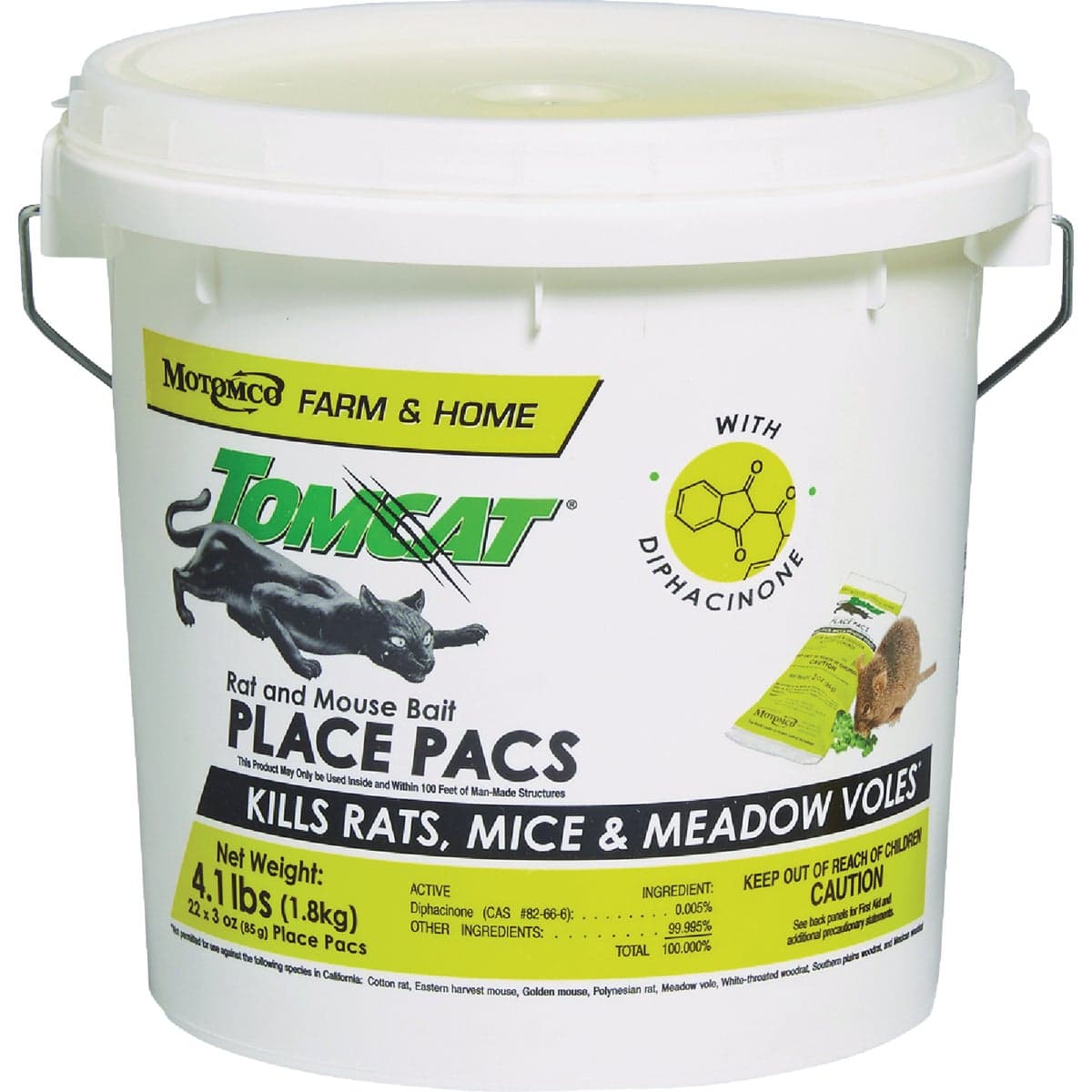 main-product-image
