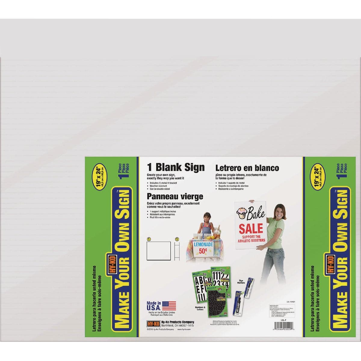 main-product-image