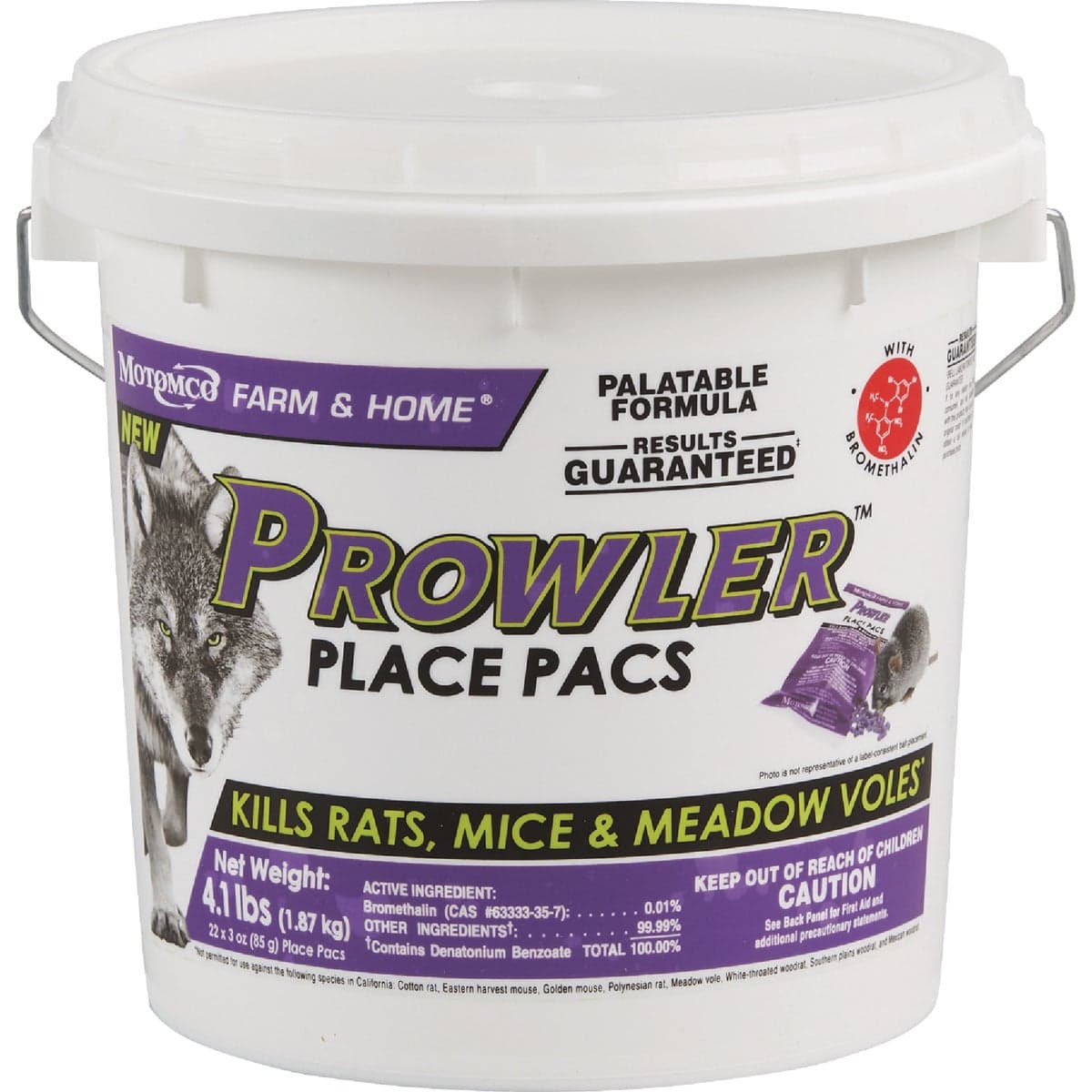 main-product-image