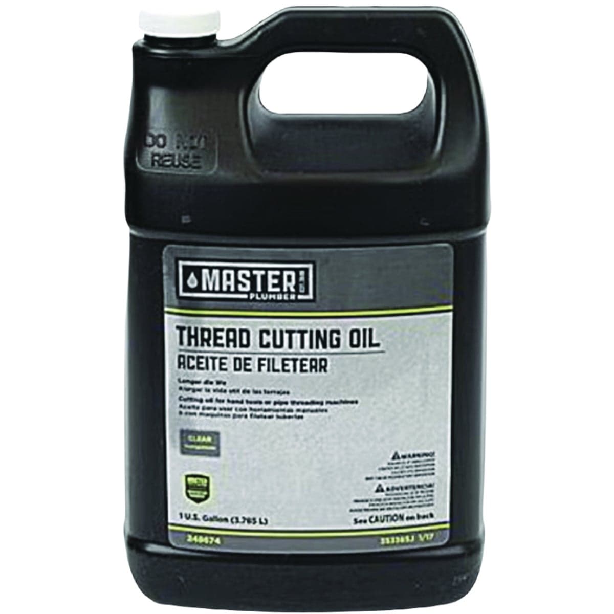 main-product-image