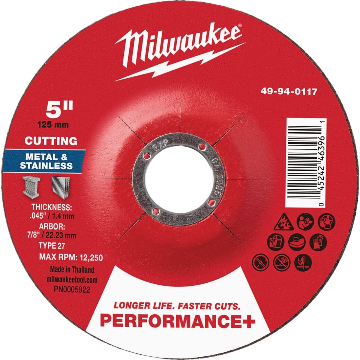 main-product-image