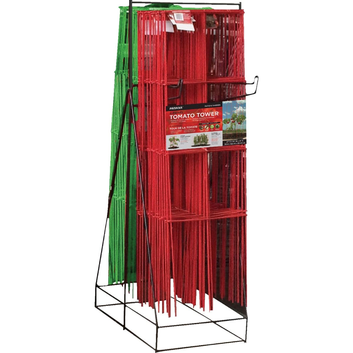 main-product-image