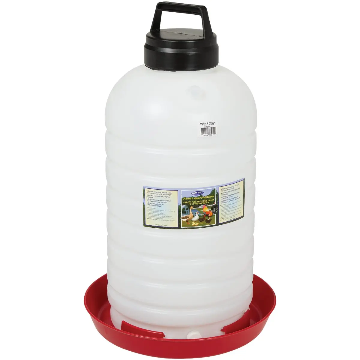 main-product-image