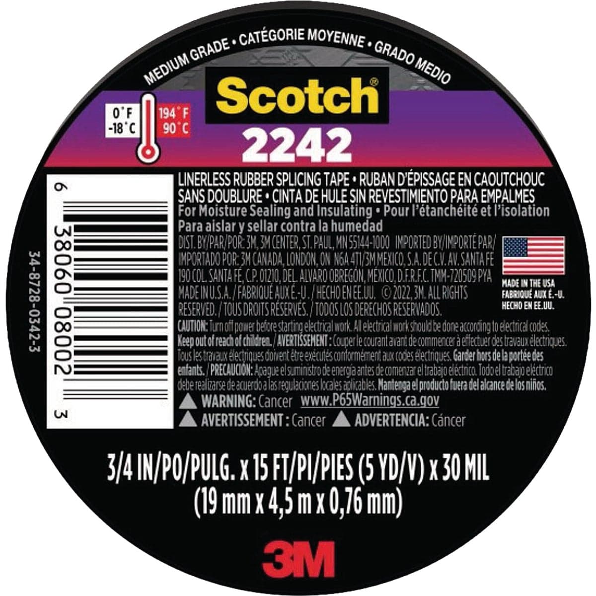 main-product-image