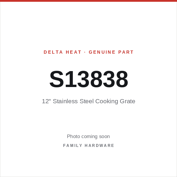 12" Stainless Steel Cooking Grate (S13838) — photo coming soon